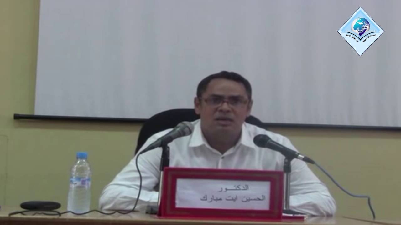 سلسلة محاضرة الشهر - (3) محاضرة 