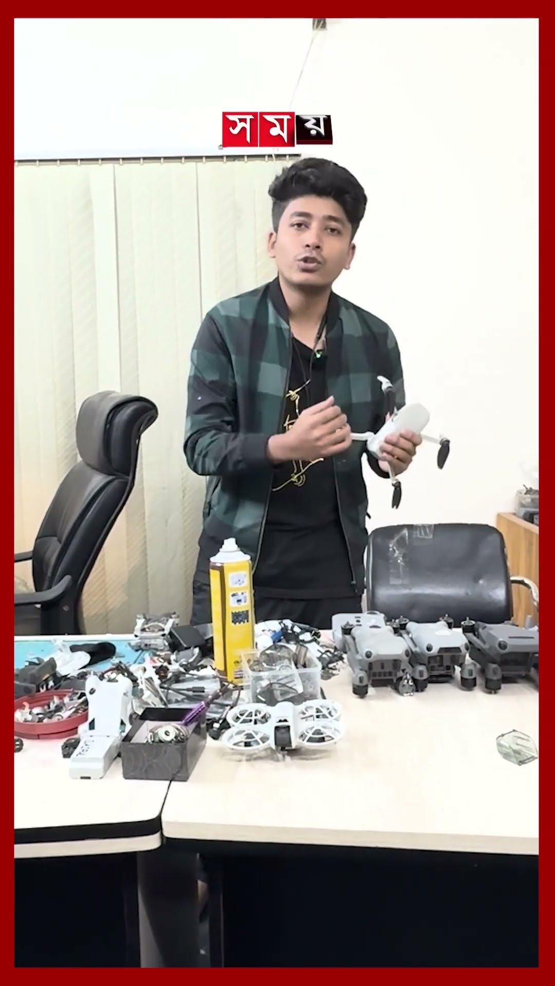 ভারত-পাকিস্তানের ড্রোন মেরামত হচ্ছে বাংলাদেশে! #drone #dronecamera  #dronerepair #Bangladesh #india