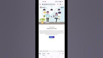 👉How to First Time CSC Id Login In Smartphone 🙏🙏