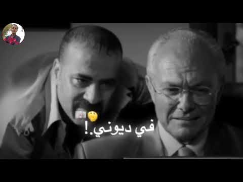 حالات واتس مهرجانات مسلم هتنسونى لكن هبهركوا بالقاضيه 