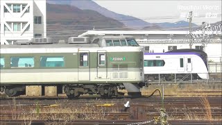 215系解体中！特急あずさ用 E353系 S112編成 出場前の構内3往復 試運転行う！2021.11.18 JR長野総合車両センター　　　panasd 2518