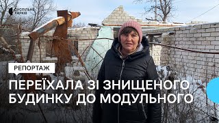 Жителі Старого Салтова облаштовують побут у модульних будинках, їхні оселі розбиті обстрілами