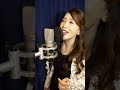 中央フリーウェイ/荒井由実/cover by Alana #歌ってみた #カバー #coversong #オリジナル曲 #cover #musicvideo #alana #singer