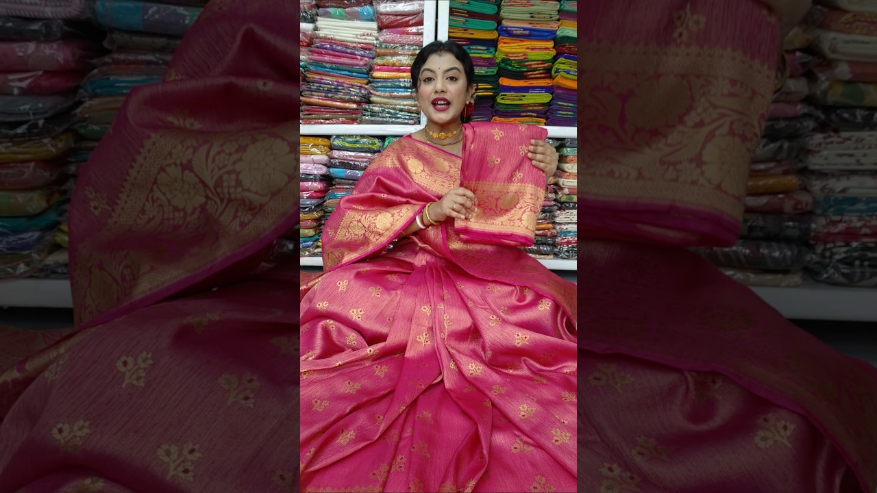 Tissue Kanjivaram Silk Saree 🥰