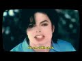 Michael Jackson - They Don