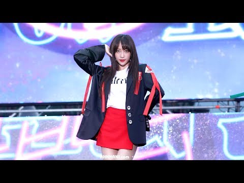 170819 광화문 평창동계올림픽 기념 도심속 봅슬레이 낮보다는 밤 EXID 하니 직캠