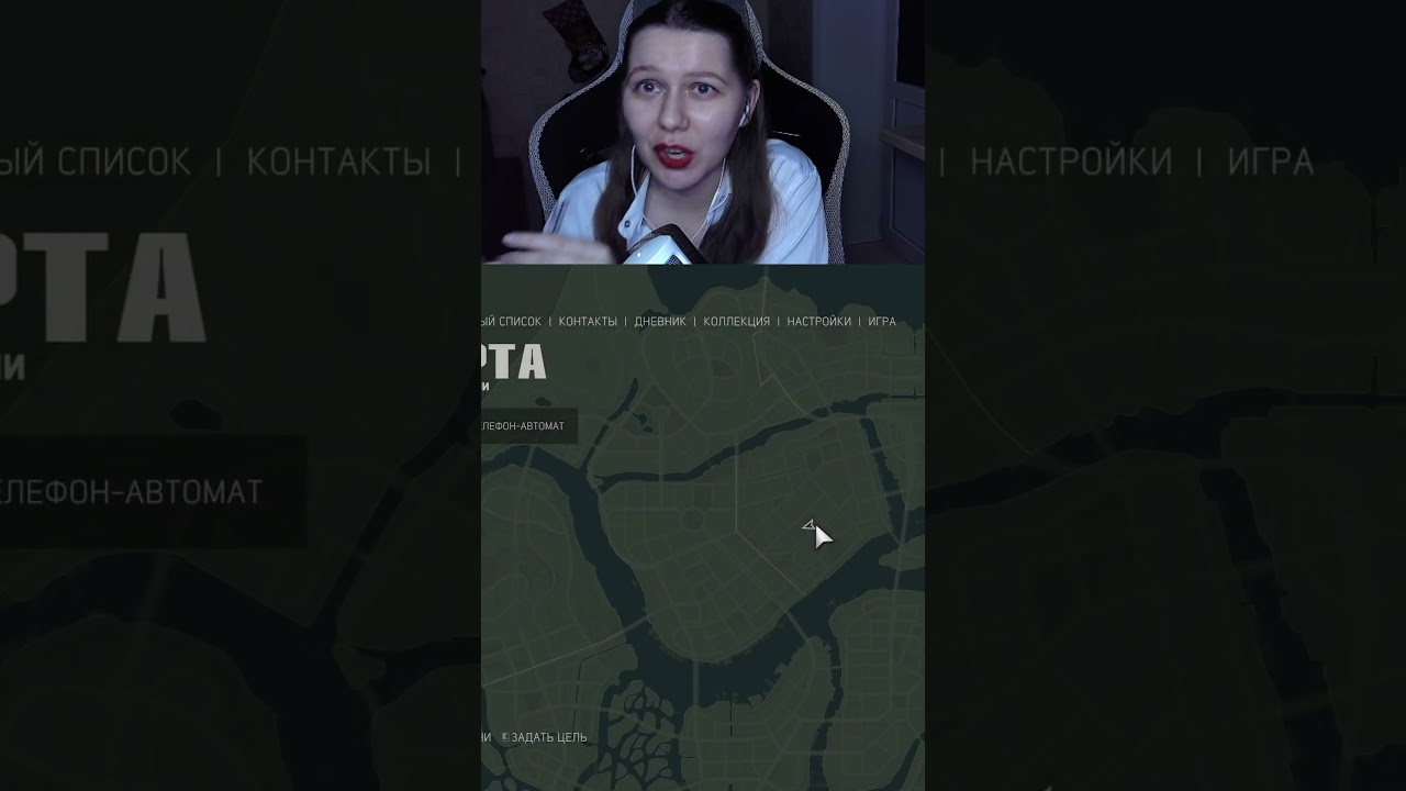 Откуда ты вообще взялся?? 