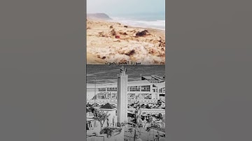 سورة العصر بصوت القارئ محمد الجيلالي تلاوة خاشعة.                         #_سورةالعصر