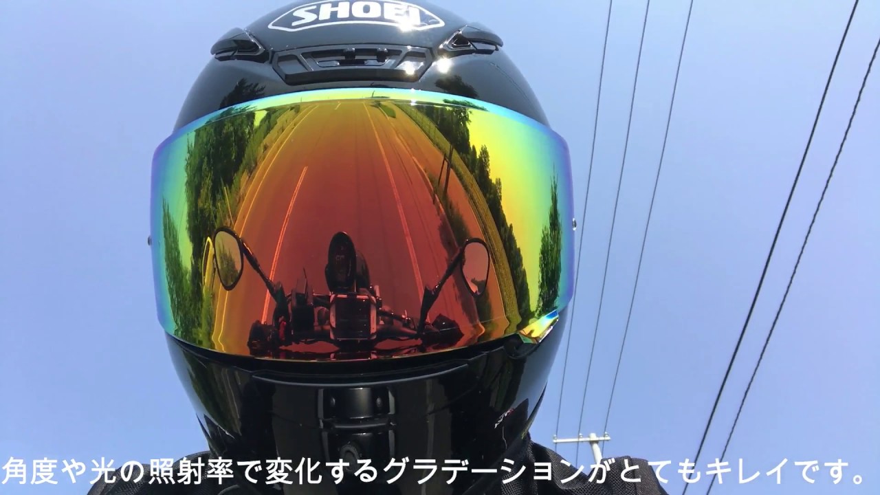ヘルメット/シールドshoei ミラシールド ファイヤーオレンジ