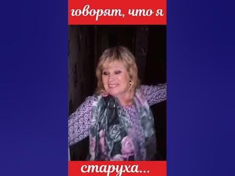 Частушки русские народные для застолья годные #shorts - YouTube