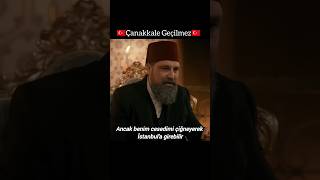 Abdulhamid'i Anlamak Osmanlı'yı Kurtarmaktır🔥 #abdülhamidhan #çanakkale #trending #payitaht #shorts