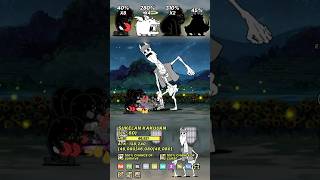 STRONGEST UNIT VS ENEMIES Battle Cats バトルキャッツ #battlecats #thebattlecats #にゃんこ大戦争 #花山薫