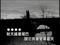 許茹芸 四季 MV DVD 許茹芸 四季 MV DVD