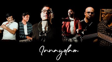 INNAYOLAM ENNE NADATHI | DAVIS THOMAS | GRAHAM VARGHESE | MALAYALAM CHRISTIAN SONG | ℗ ♪ ©