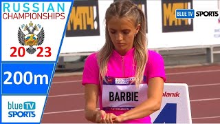 Women's 200m • Russian Athletics