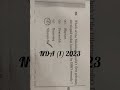 NDA Question paper 2023 || NDA question paper solution|| #ytshorts || #motivationalshorts|| #study