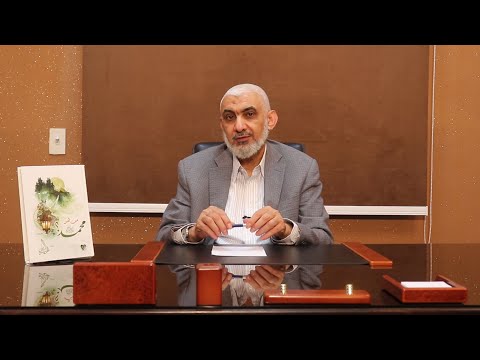 تعريف بكتاب من هو محمد صلى الله عليه وسلم