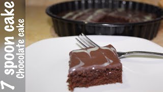 Easy chocolate cake - how to make 7 spoon recipe ingredients:- 4tbsp
maida + 3tbsp cocoa powder 7tbsp oil milk sugar pinch ...