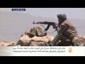 قتلى وتوتر في عمران اليمنية