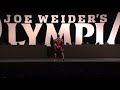 Mr Olympia 2017 men's prejudging