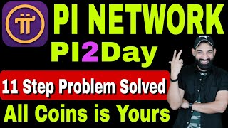 Pi Network | Pi2Day  | Pi Network New Update | pi Network Latest News Today | Pi Network KYC Update