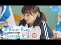Trailer▶EP 02 - I didn&#39;t cheat!! Who can believe me?! | A River Runs Through It 上游