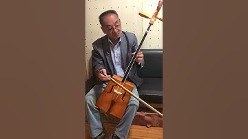 Thumbnail of Beginner Yellow Morin Khuur