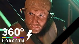 Скончался заслуженный артист России Игорь Кан Скончался заслуженный артист России Игорь Кан