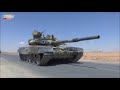 T-90 Tank in Action (War in Syria)