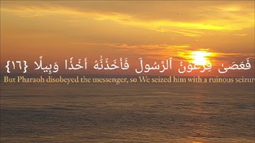 سورة المزمل || عبدالرحمن مسعد || صوت جميل || قرآن || حالات واتس دينية  .....