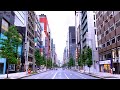 【4K】[東京散歩] 銀座 日本橋 2020/06/21 [Tokyo Walk] Ginza and Nihonbashi