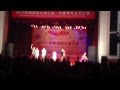 A cappella Rain Drops - Performance in China (Harbin 哈尔滨)