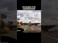 Ссылка на лучший видеорегистратор в профиле 🔗🔵