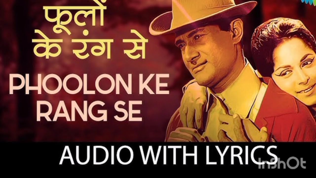 Phoolon Ke Rang Se💕🌹/PremPujari/S.D.Burman/Kishorkumar/DevanandRakhee