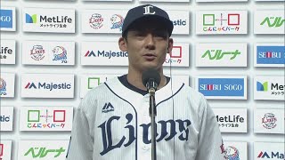 2020年6月30日 埼玉西武・栗山巧選手ヒーローインタビュー