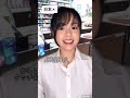 【年齢確認】アメリカは意外と厳しい?! #shorts