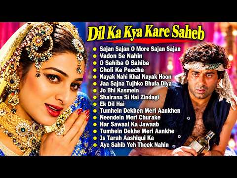 90’S Old Hindi Songs💗 90s Love Song💛Udit Narayan, Alka Yagnik, Kumar Sanu, Sonu Nigam songs Hindi