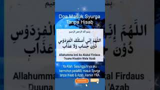 doa masuk surga tanpa hisab