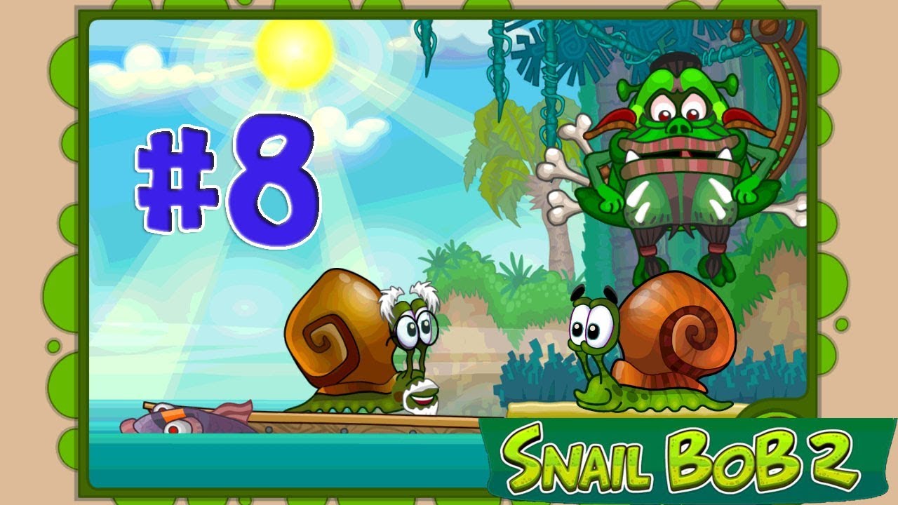 Улитка боб 7 8. Улитка Боб. Улитка Боб 2. Улитка Боб 8. Snail Bob (улитка Боб).