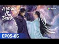 المسلسل الصيني قصة حب في فينغلينغ فيري الحلقة 05 06      