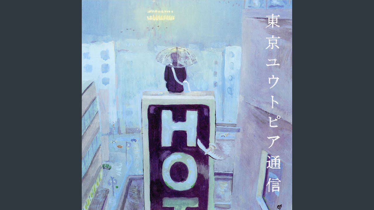 Watch 君が泣くなら on YouTube