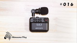 【ZOOM F2 BT に小型マイク】　AT9912 オーディオテクニカマイク