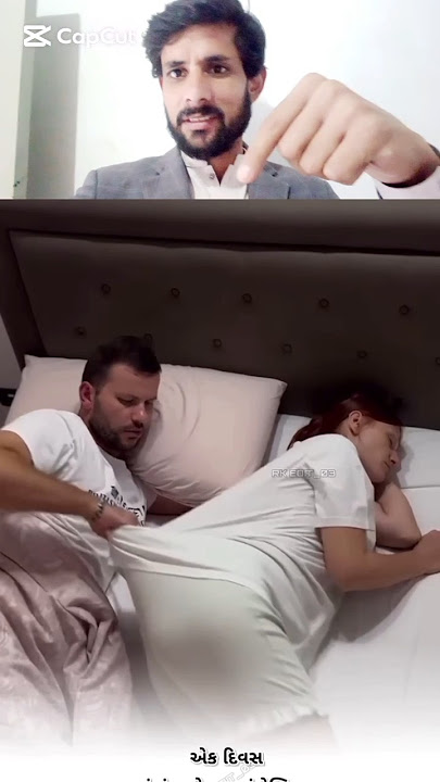 👀Gujarati Status || New Gujarati Mashup WhatsApp Status || Gujarati Love Status |