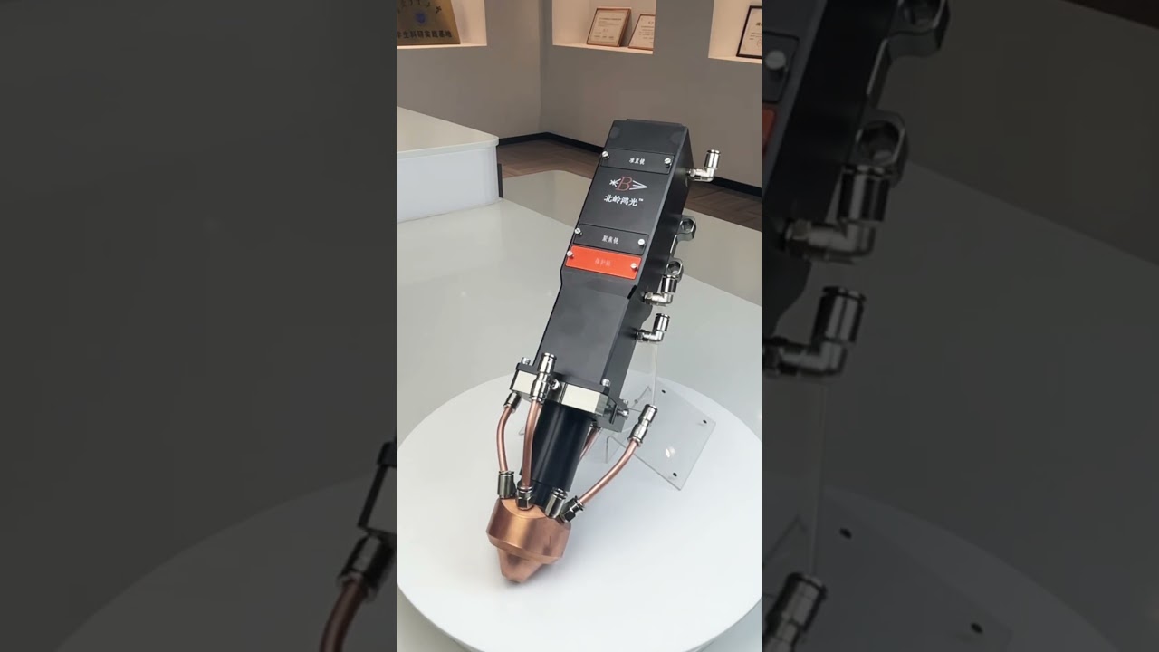 Laser cladding, laser surfacing, laser quenching, laser equipment manufacturers 