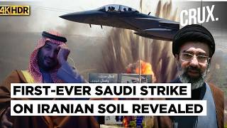 Famous Saudi 'Tit-For-Tat' Strikes On Iran Forced De-Escalation, UAE-Israel Jointly Bombed South Pars | 4k Wealth