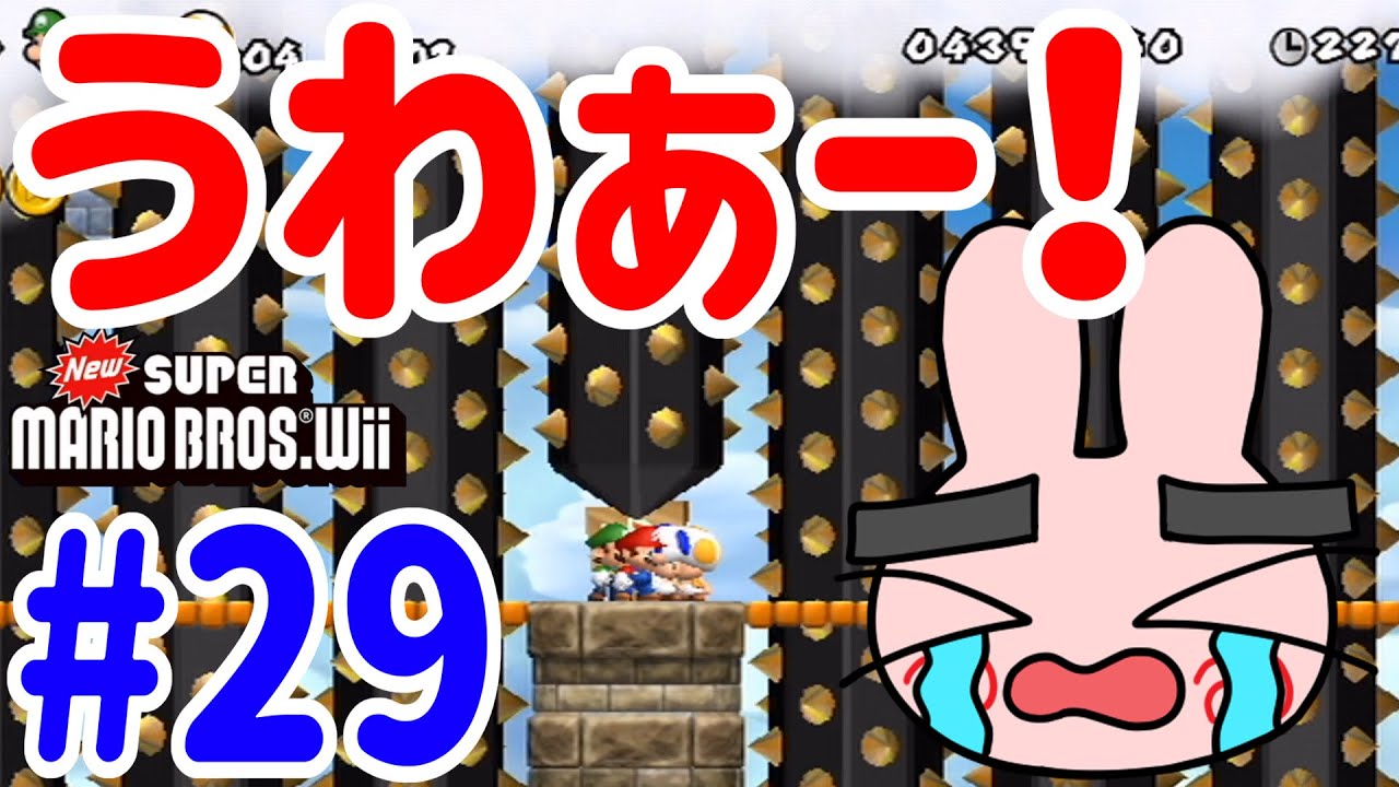 Four players in big trouble with the spike club! New Super Mario