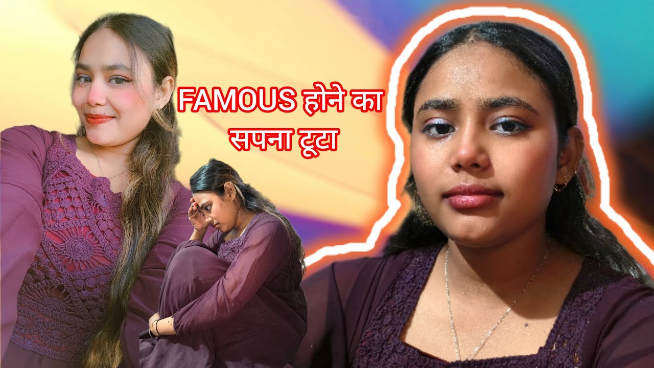 Famous hone ka Sapna tuta 😓 || Alvi Vlogs 