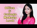 Simple collegeoffice makeup  basic makeup  juhita paul