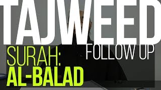 Tajweed Follow Up | Surah 90 Al-Balad | Wisam Sharieff | Quran Revolution