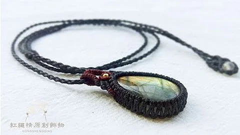 手工DIY 水滴拉长石包石吊坠 编织教程 - 天天要闻